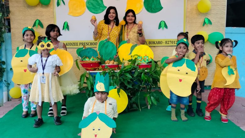 किड्जी प्रीस्कूल, बोकारो में विश्व आम दिवस हर्षोल्लास और उत्सव के साथ मनाया गया