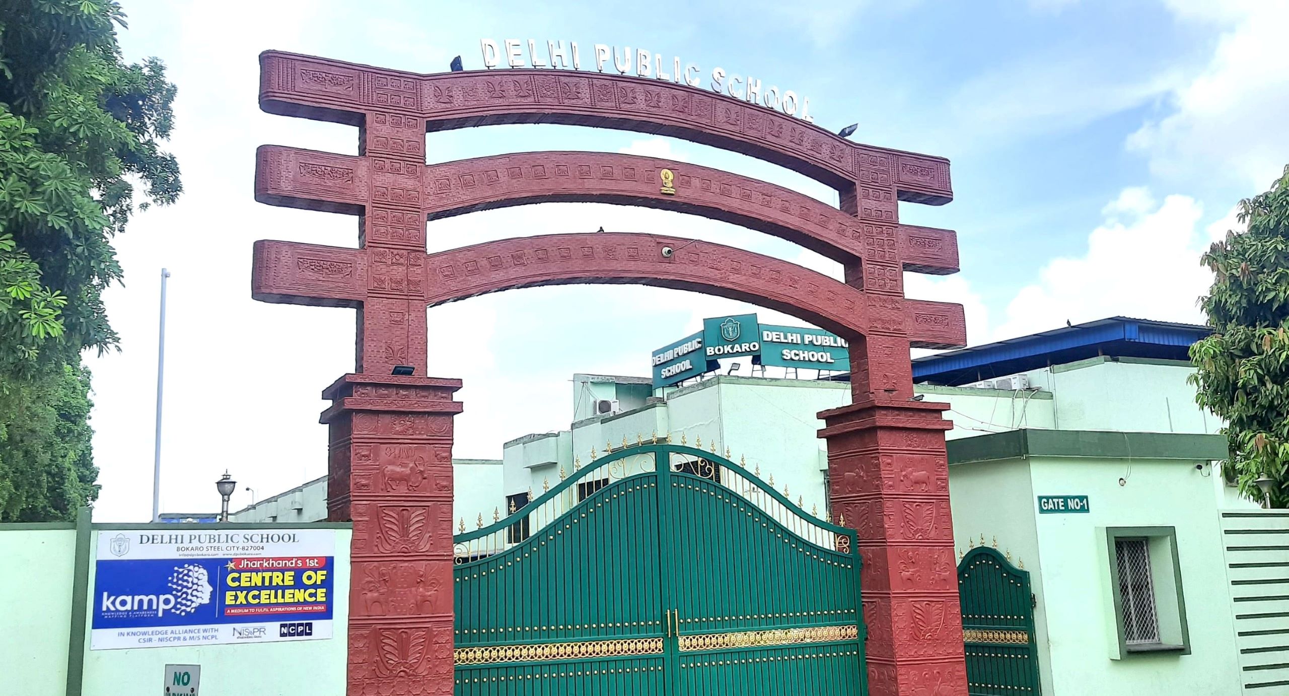 वैज्ञानिक नवाचार मामले में डीपीएस बोकारो बना झारखंड का पहला सेंटर आफ एक्सीलेंस